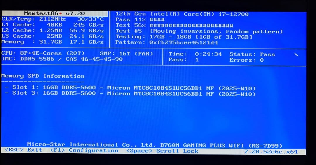 Micron DDR5 5600 16GB ×2 計 32GB 【動作確認済】