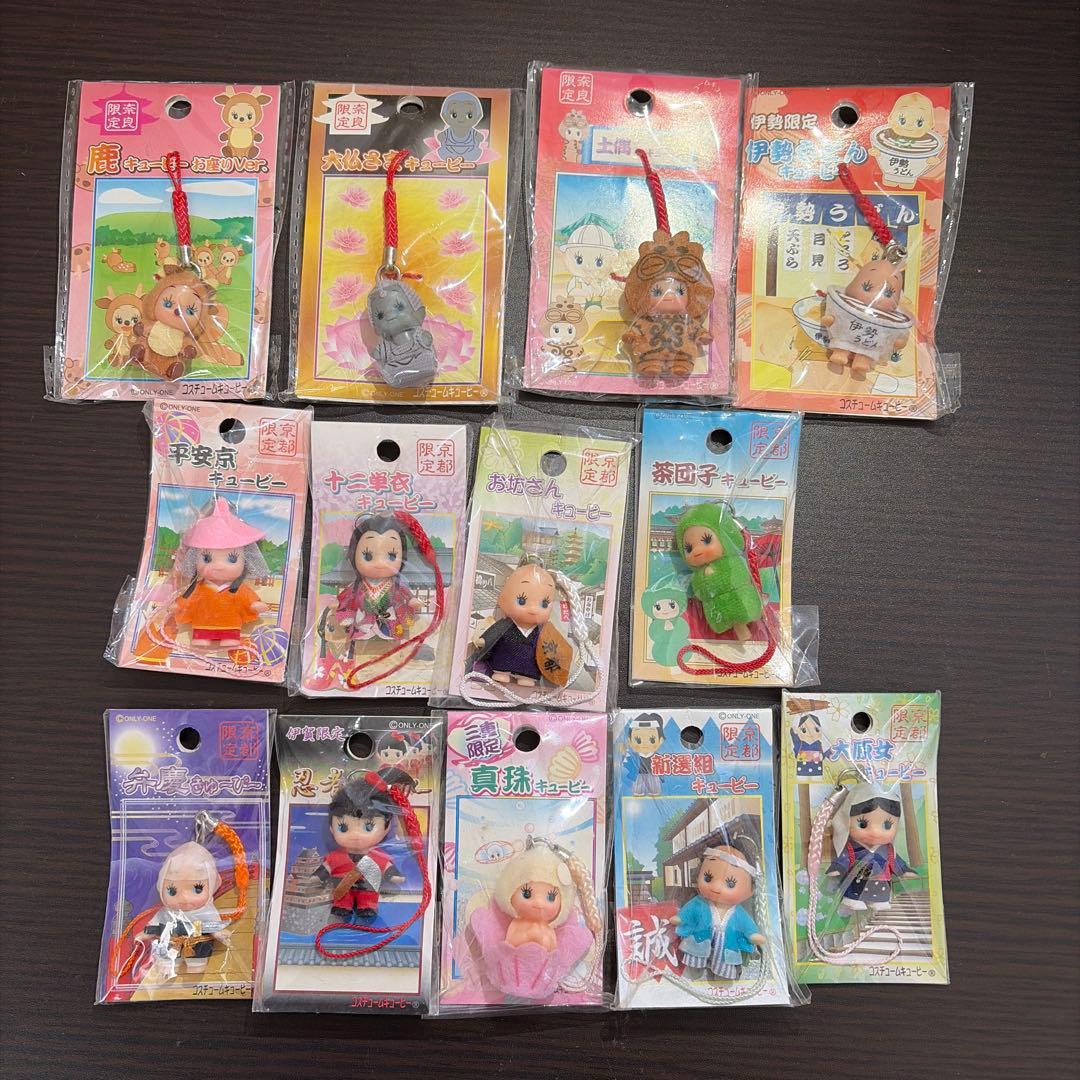 関西限定 ご当地キューピー 関西限定 ご当地キューピー www.cosaga.com