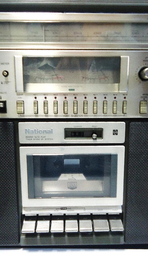 ♪昭和銘機 整備清掃ラジカセ National 「Disco M」RX-5700