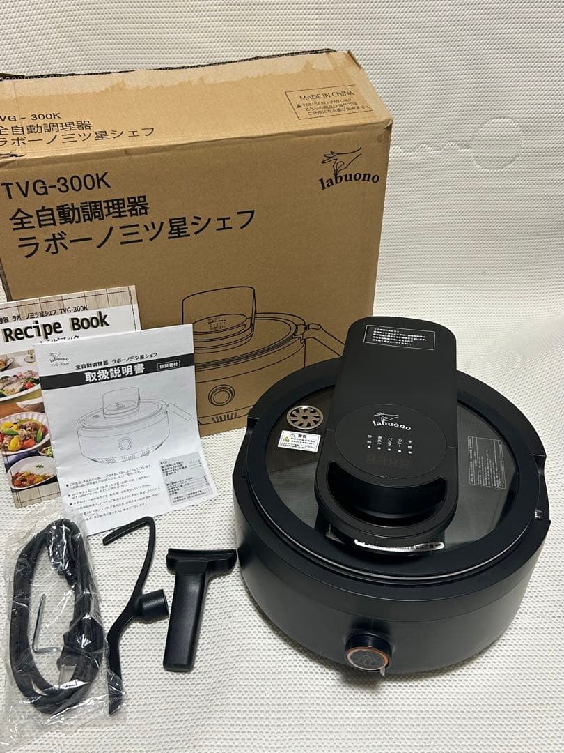 極美品　labuono 全自動調理器 ラボーノ 三ツ星シェフ TVG-300K 51jMFsjA44L._AC_UF894,