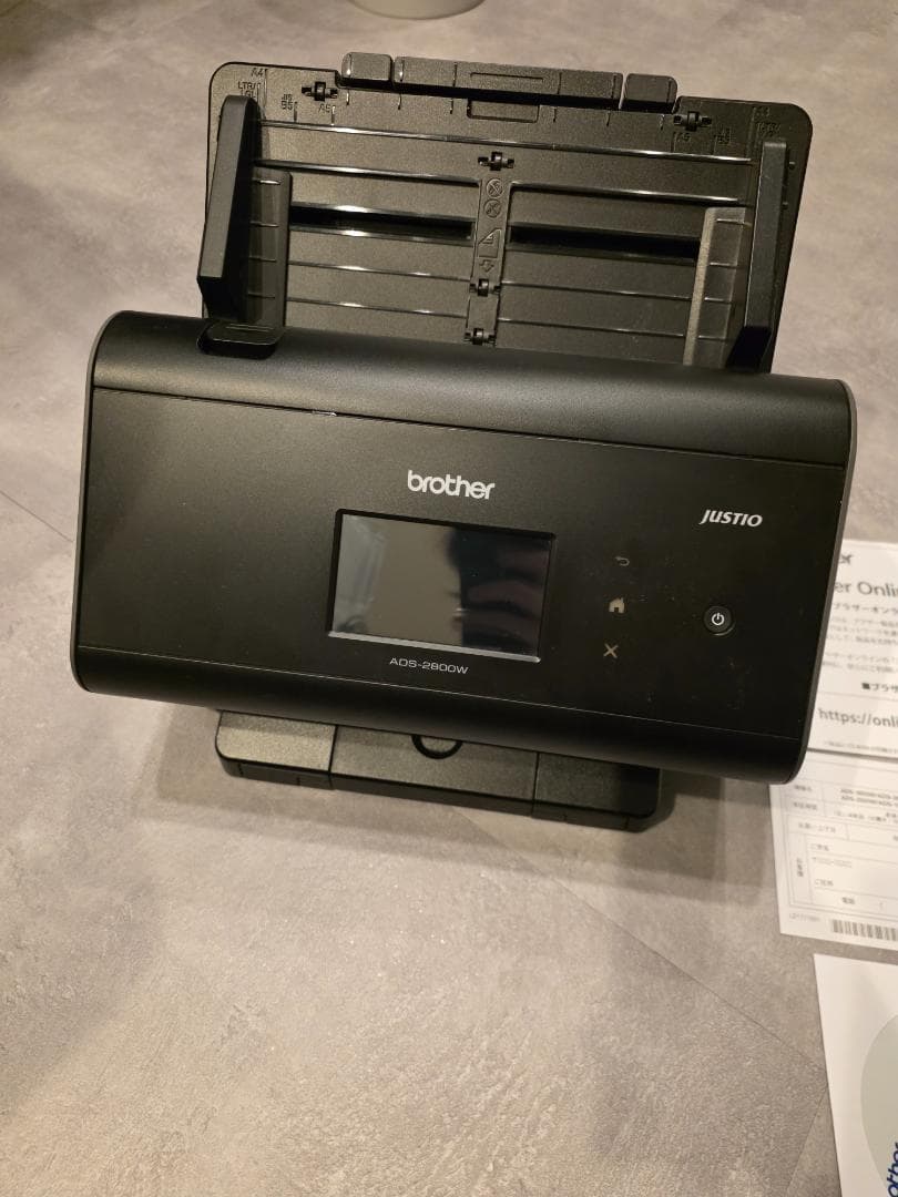 brother スキャナー ADS-2800W (有線・無線LAN対応/ADF)