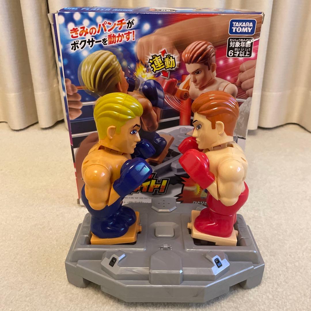 美品】タカラトミー ボクシングアクション 拳闘士ガチンコファイト