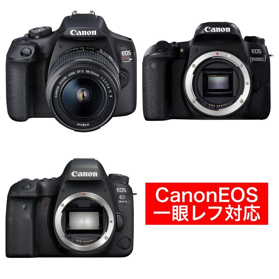 最安！Canon EOS 一眼レフカメラ対応 望遠ズームレンズ　サードパーティ製
