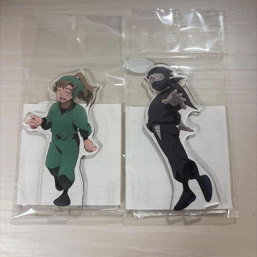 忍たま乱太郎 善法寺伊作 雑渡昆奈門アクリルスタンド セット ただいま