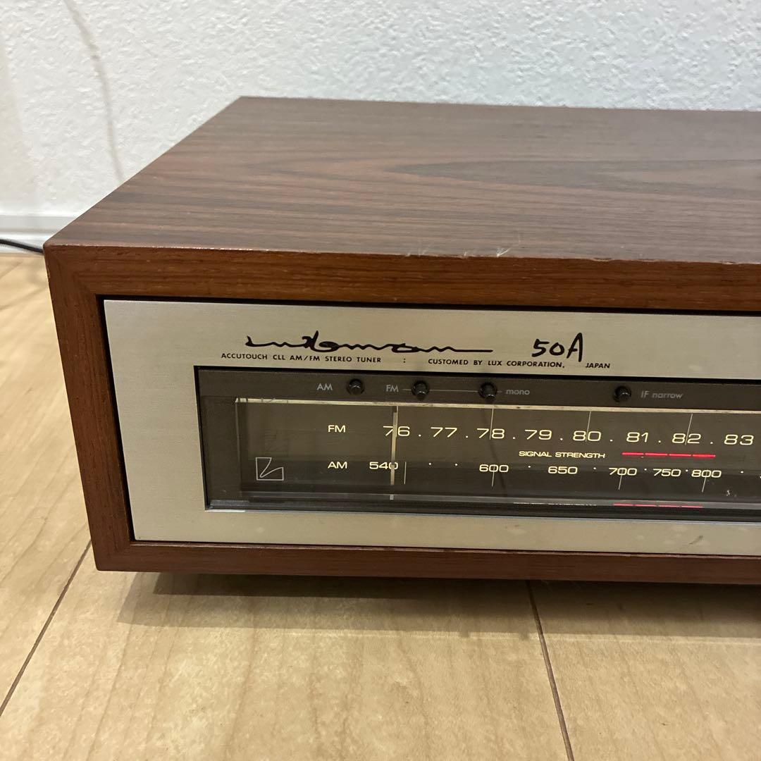 希少　高級チューナー　FM/AMステレオチューナー luxman T-50A