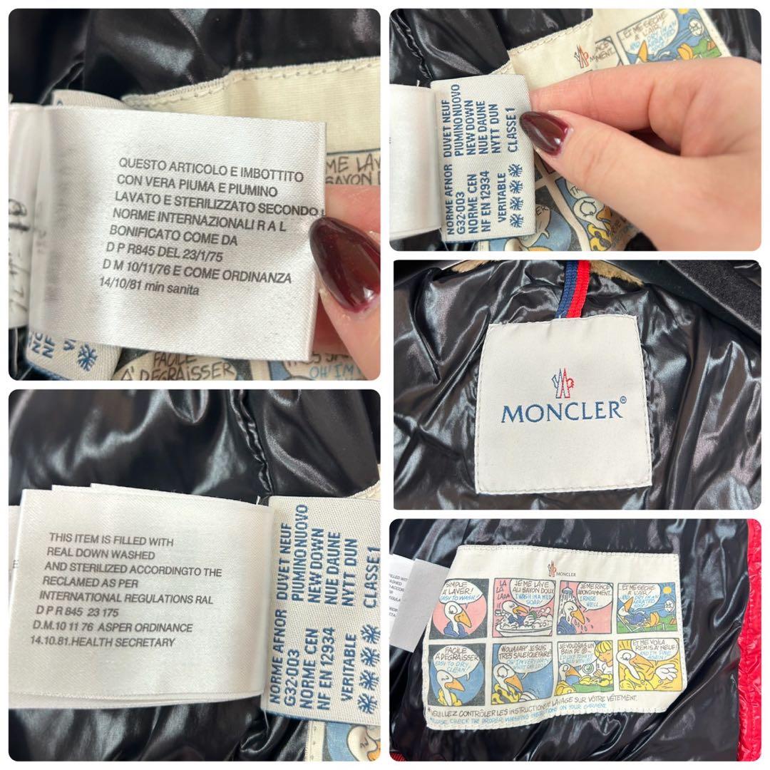 K756 美品 S モンクレール ブルガリ ダウンジャケット レッド