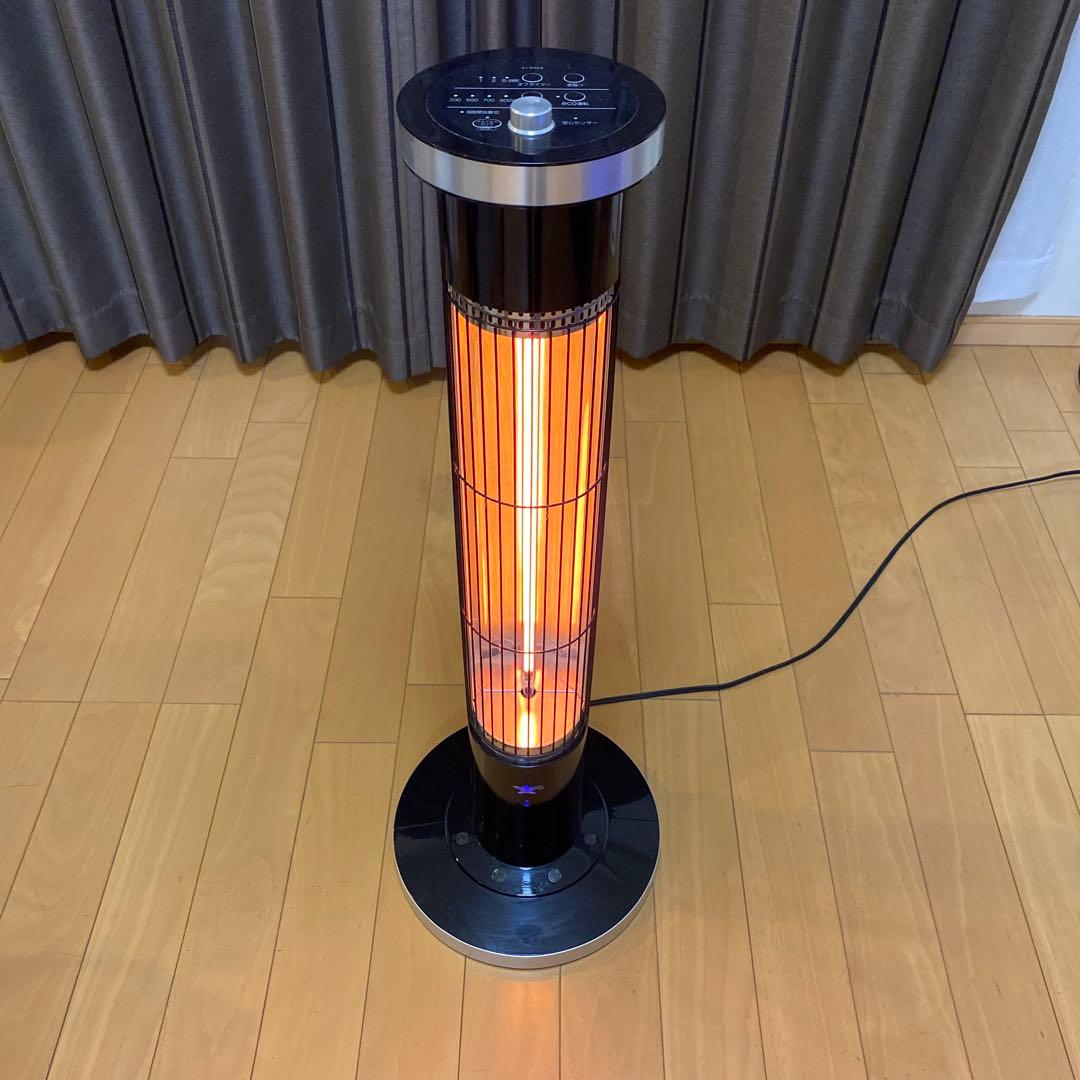 アラジン 遠赤外線グラファイトヒーター AJ-G9DB