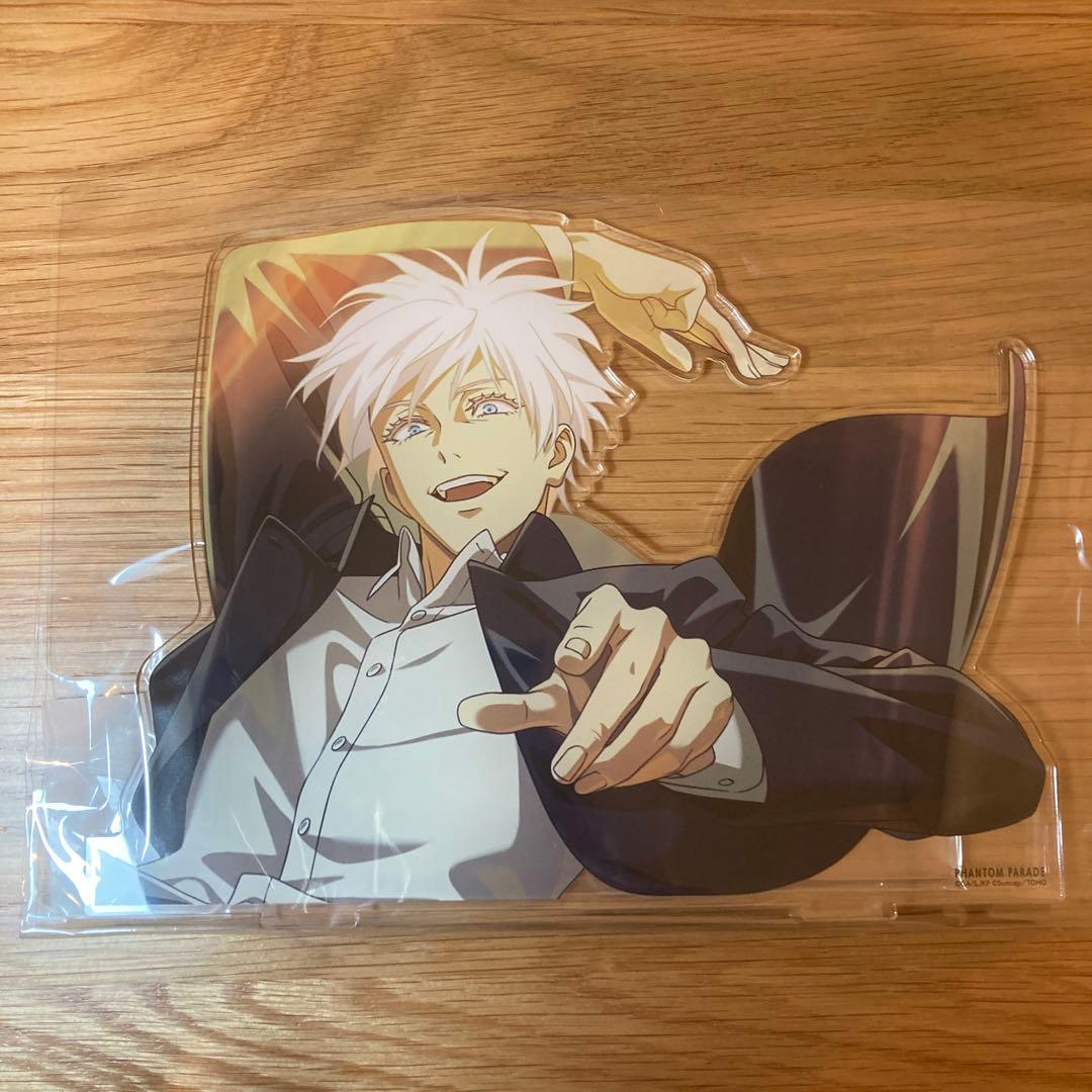 五条悟 ファンパレくじ A賞アクリルスタンド - メルカリ