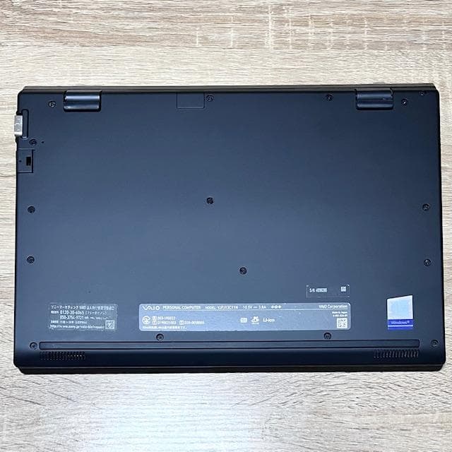 使用浅！《優良美品》第10世代最上級ハイスペック！新品大容量SSD搭載！VAIO