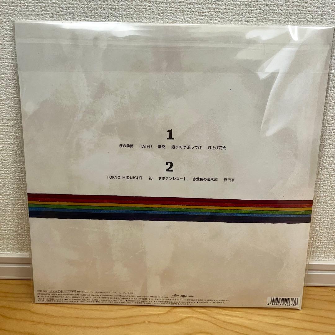 フジファブリック メジャー1stアルバム アナログレコード LP