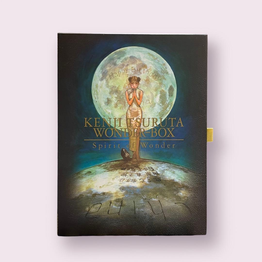 チャイナさんの憂鬱 DVD-BOX Amazon.co.jp: チャイナさんの憂鬱 The Spirit of Wonder [DVD] : 日高