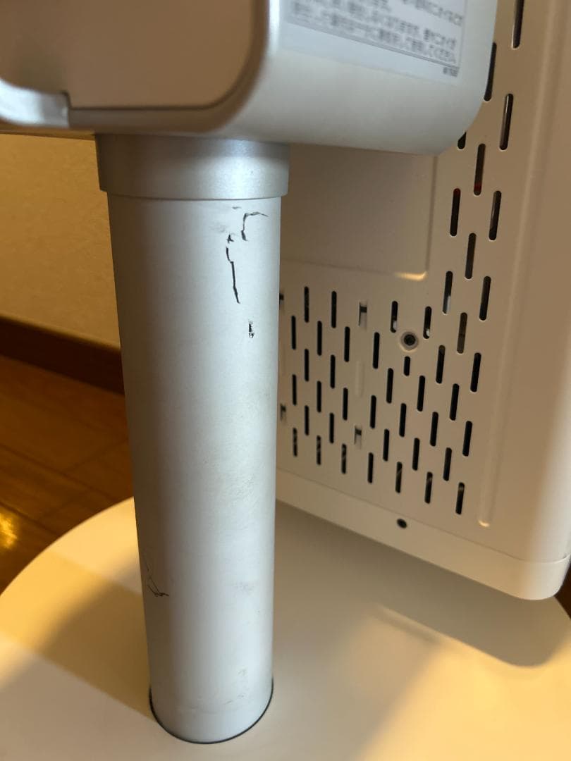 DAIKIN ダイキン セラムヒート 遠赤外線 暖房機 CER11VS ヒーター