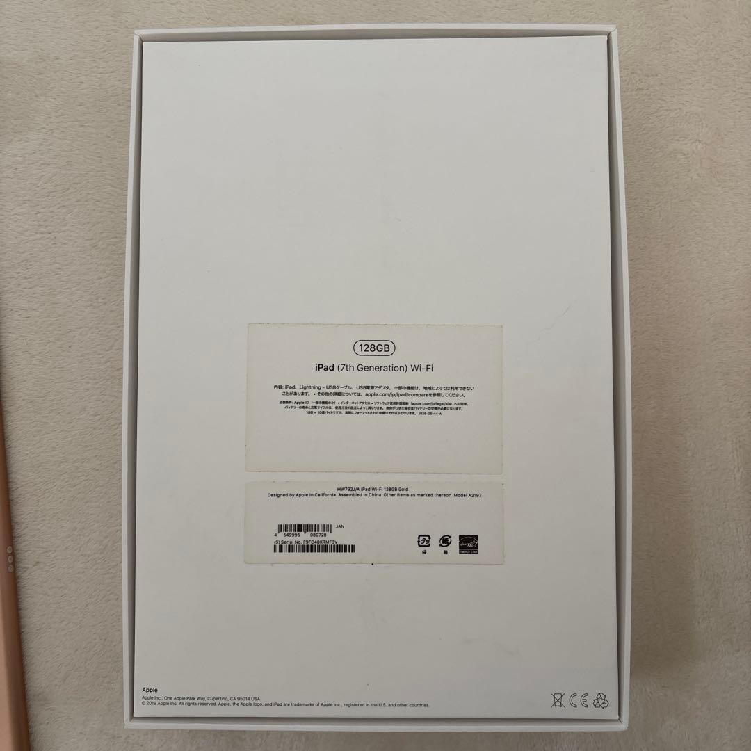 iPad 7th Generation 128GB ピンク Wi-Fiモデル