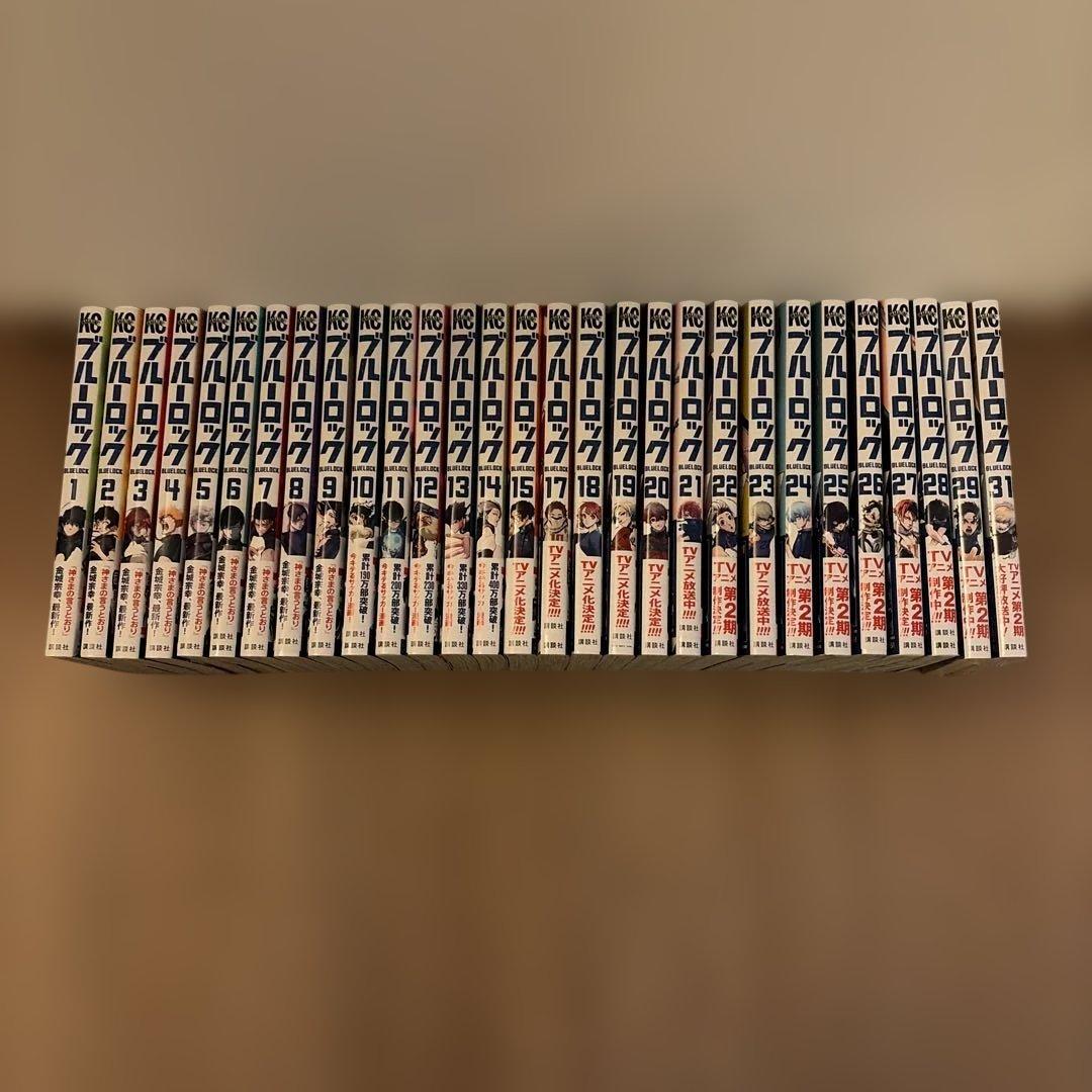 【初版】ブルーロック1〜15、17〜29巻、31巻セット ブルーロック1~29巻セット｜Yahoo!フリマ（旧PayPayフリマ）