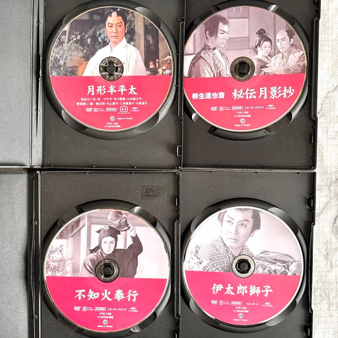 レア✨】 角川映画 大映時代劇シリーズ 16作セット 長谷川一夫 京町子