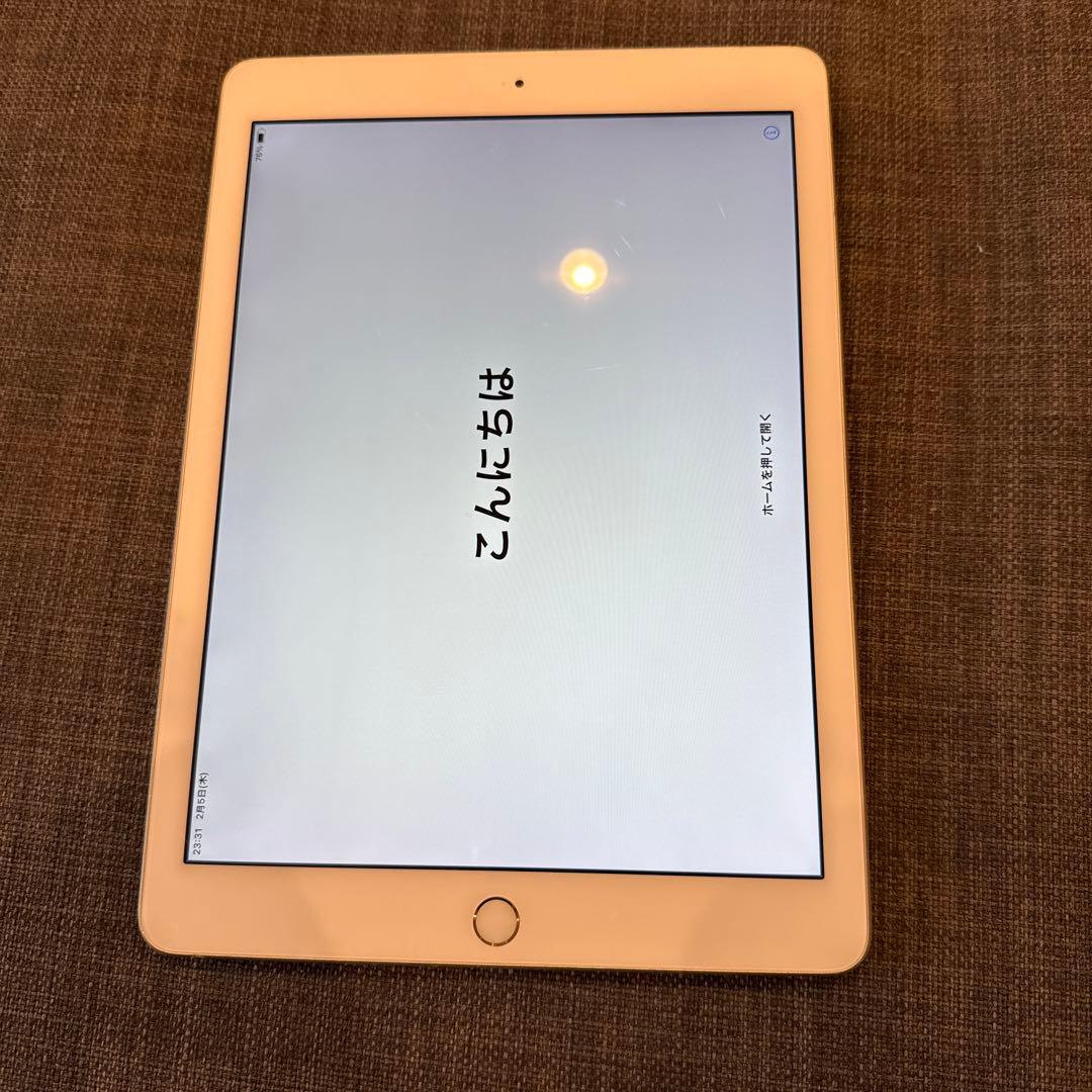iPad 第5世代　32GB ゴールド
