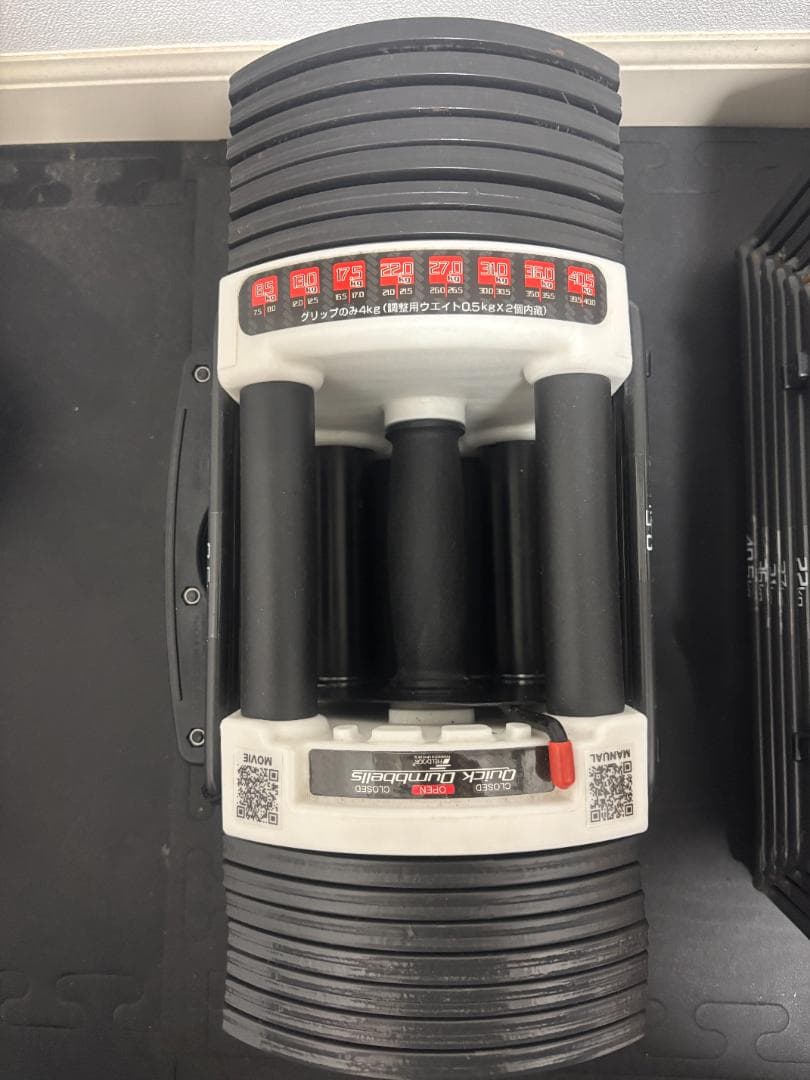 FIELDOOR クイックダンベル/ブロックダンベル 40.5kg　②