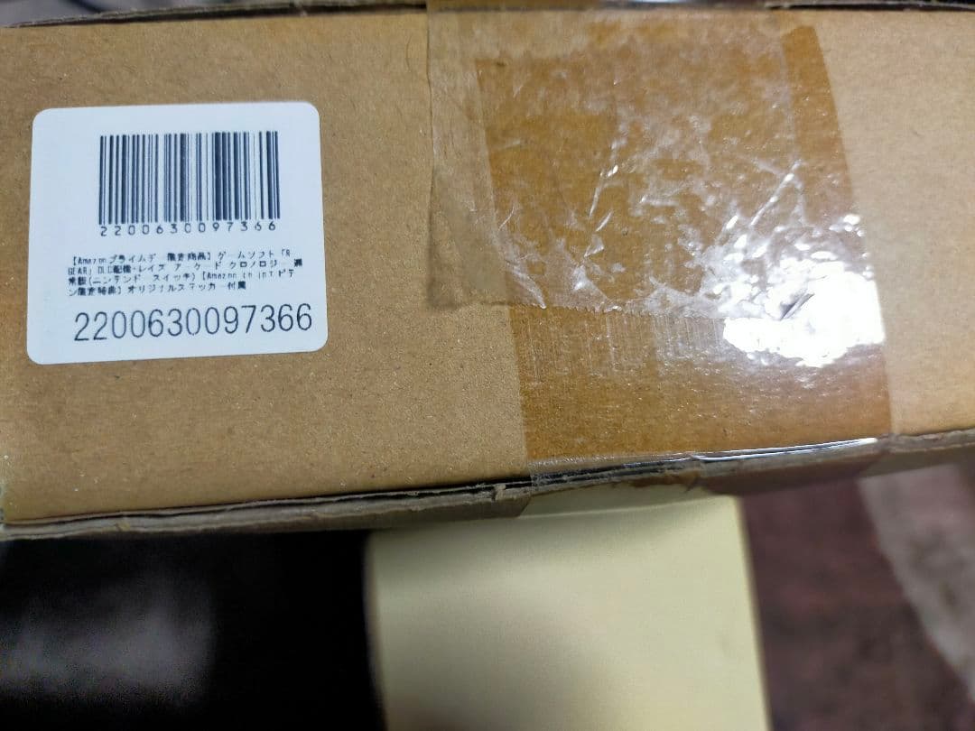 【Amazonプライムデー限定商品】レイズ アーケード クロノロジー 通常版 レイズ アーケード クロノロジー」Amazonプライムデー限定商品の予約