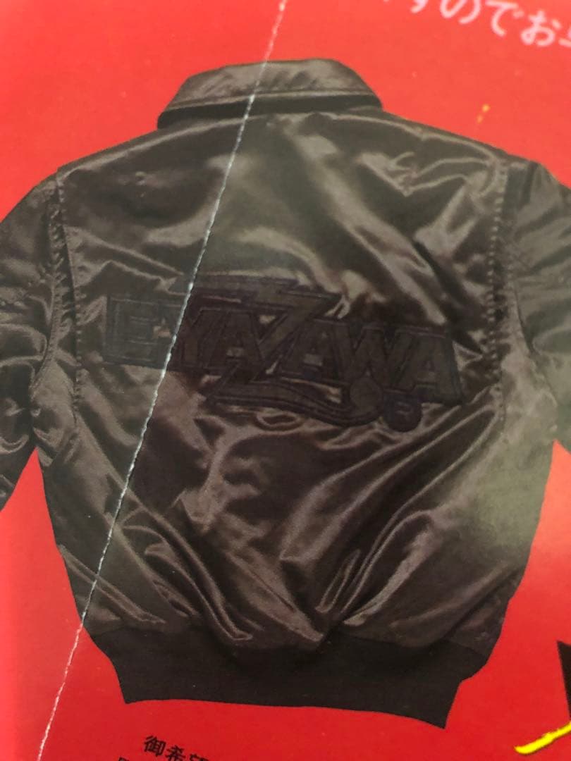 ☆希少 矢沢永吉 当時物 フライトジャケット MA-1 限定300枚