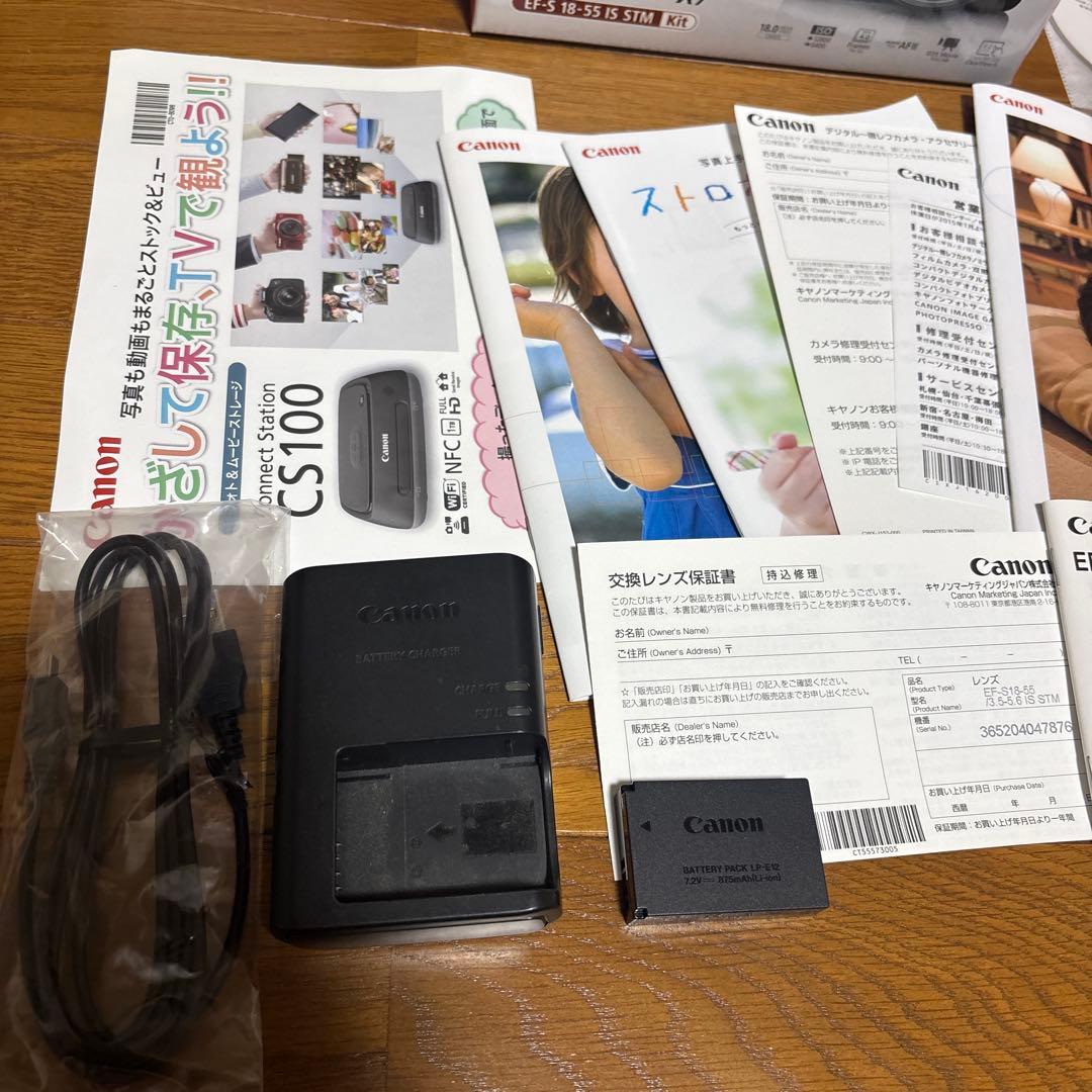 超美品 Canon ダブルズームキットEOS KISS X7 単焦点付き