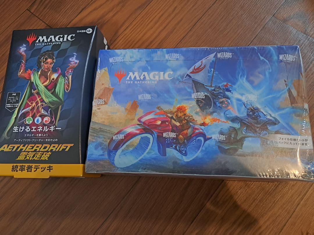 MAGIC THE GATHERING 霊気走破プレイブースターBox セット Amazon.co.jp: マジック：ザ・ギャザリング 霊気走破 プレイ