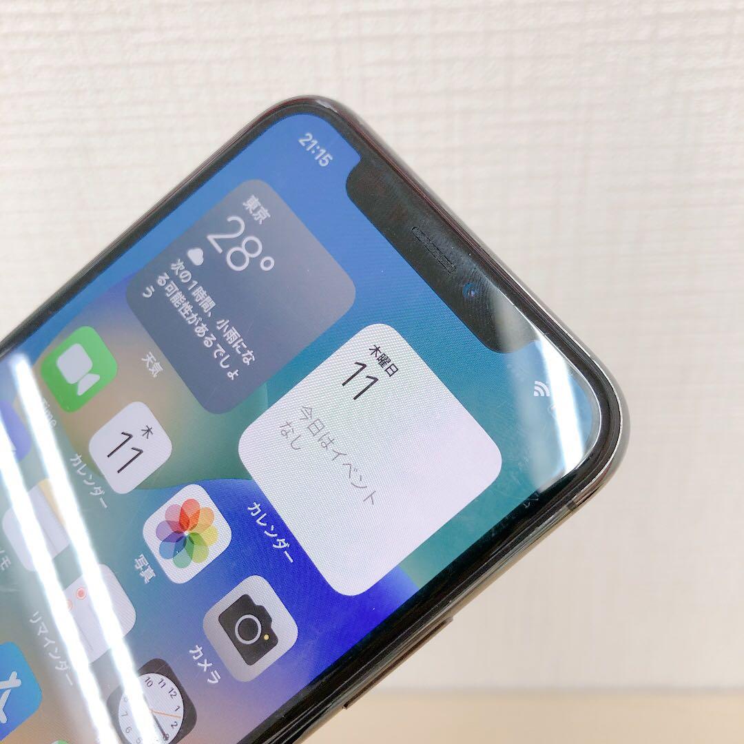 【ししママ】iPhoneX 256GB SIMフリー 980