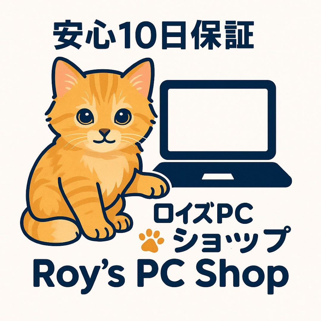 Windows11設定済ノートパソコン オフィス/SSD 東芝Dynabook