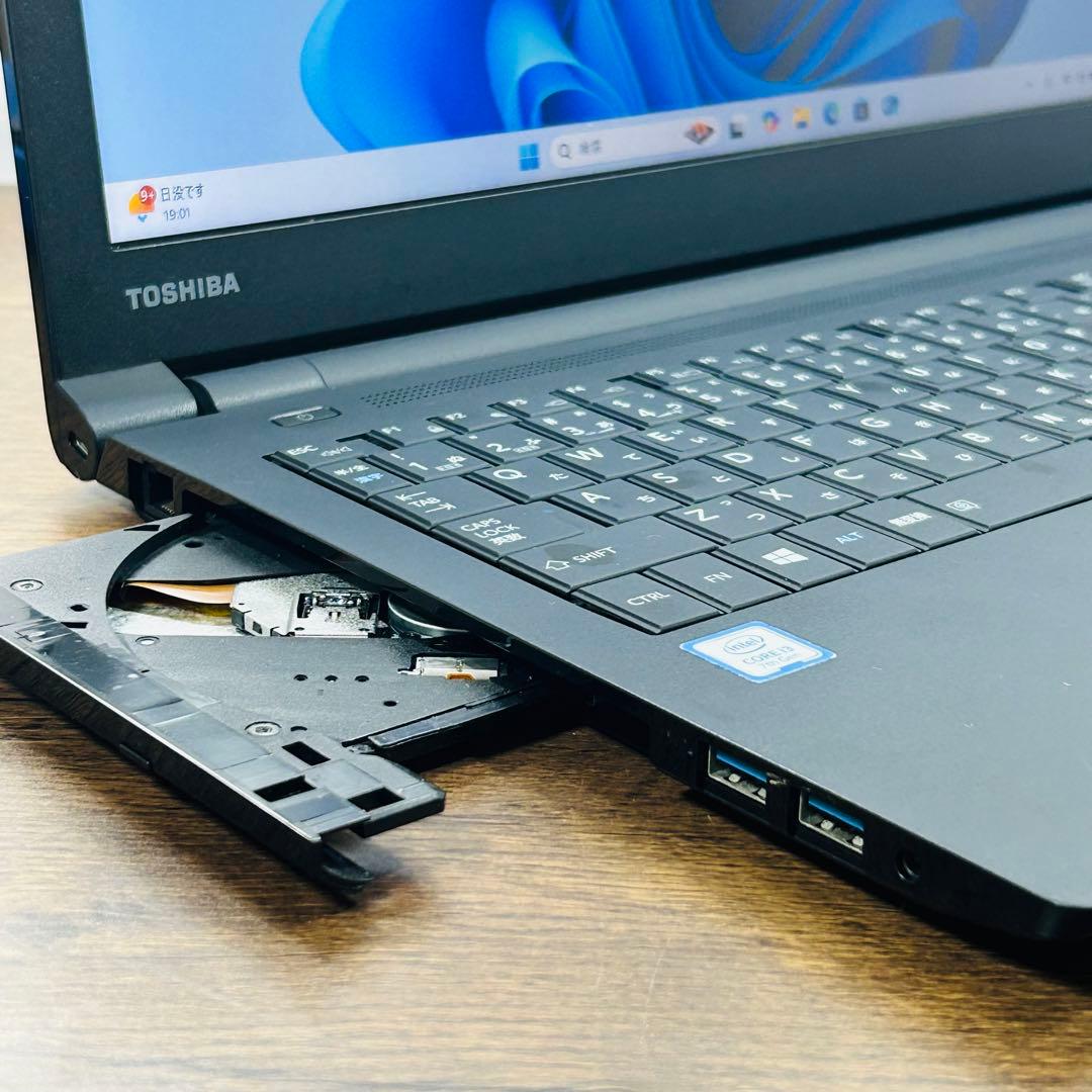 Windows11設定済ノートパソコン オフィス/SSD 東芝Dynabook