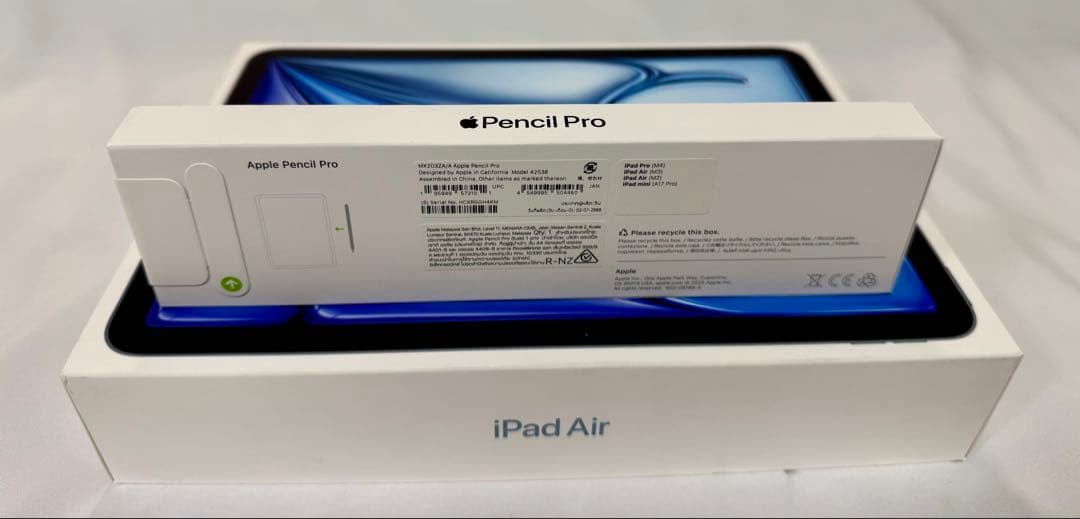 iPad Air M3 第5世代 256GB Wi-Fi +Pencil Pro