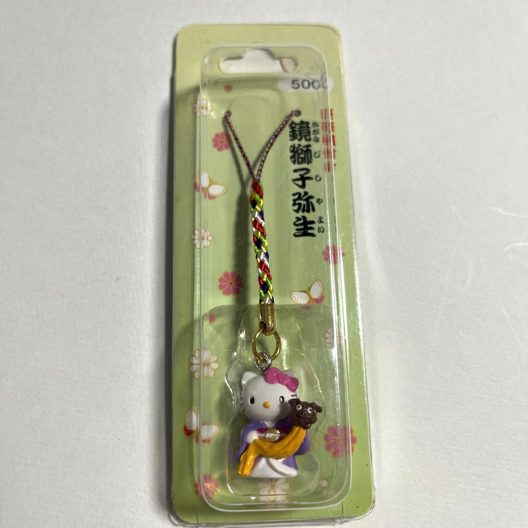 ご当地キティ】鏡獅子弥生☆歌舞伎☆根付ストラップ☆レア - メルカリ