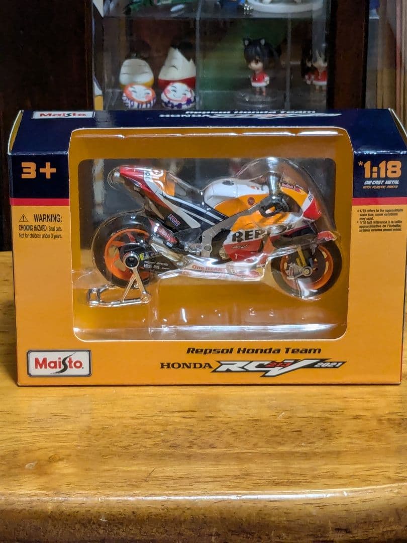 デルプラドカーコレ×8台マイスト/レプセルホンダ・ホンダCBR×カプセル