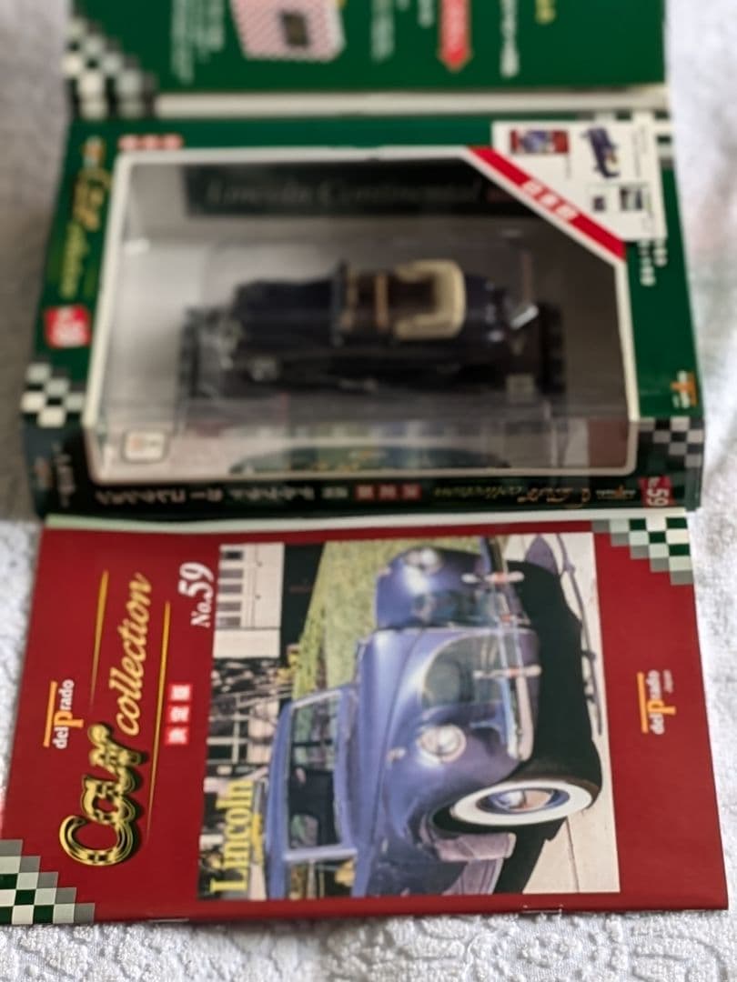 デルプラドカーコレ×8台マイスト/レプセルホンダ・ホンダCBR×カプセル