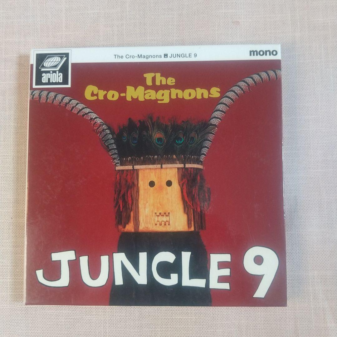 初回限定盤/帯付】ザ ・クロマニヨンズ ジャングル9 JUNGLE9 - メルカリ