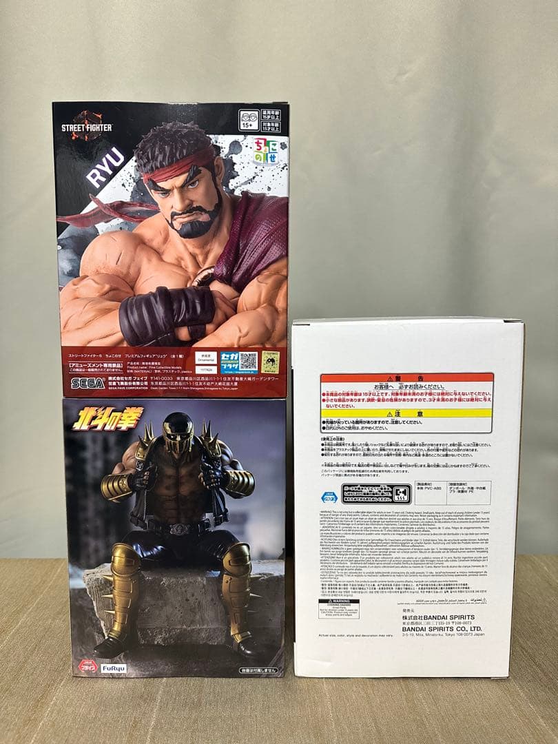 プライズフィギュア フィギュアセット 未開封 - メルカリ