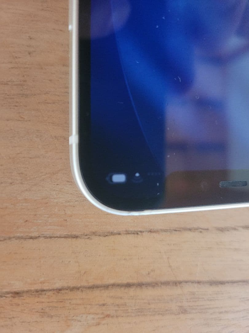 ​iPhone 12 ホワイト 128GB SIMフリー 付属品有り 修理歴なし