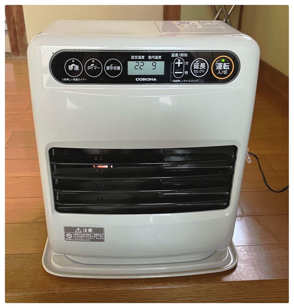コロナ 石油ファンヒーター FH-G3221Y 2021年製