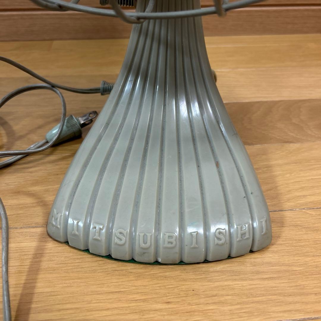MITSUBISHI レトロな扇風機