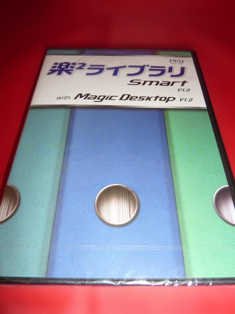 富士通 楽2ライブラリ Smart V1.0 with Magic Deskto Amazon.co.jp: 富士通 楽2ライブラリ Smart V1.0 with Magic Desktop