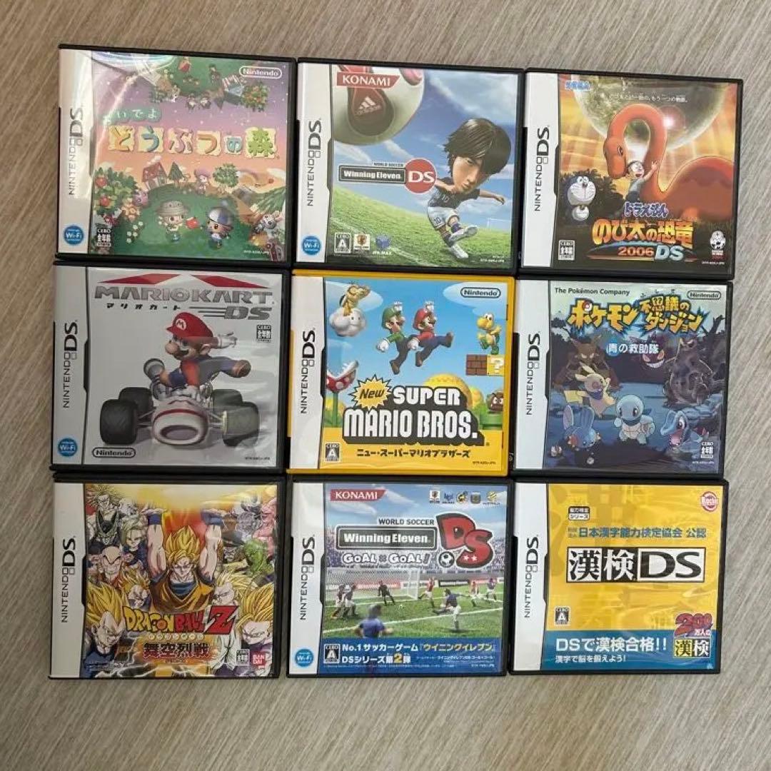 バズクリさん専用】ニンテンドーDSソフト まとめ売り9個 - メルカリ