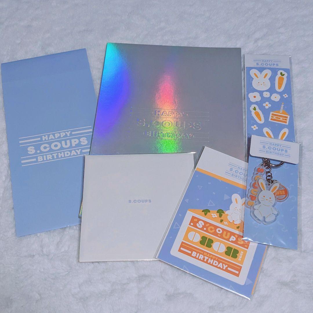 SEVENTEEN S.COUPS 2022・2023 バパケ - メルカリ