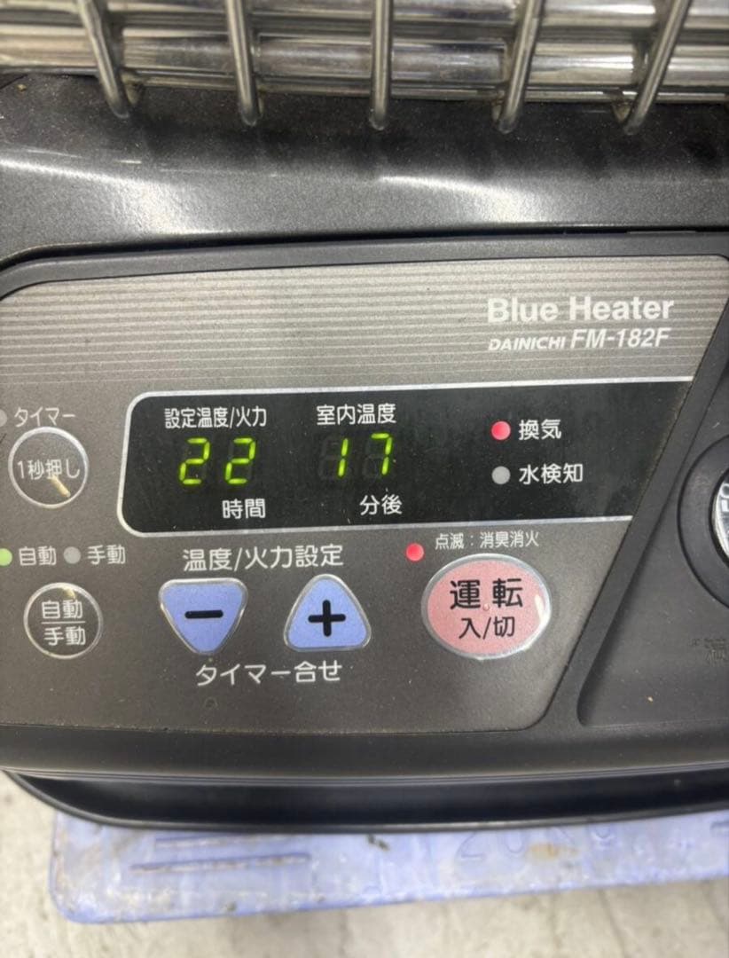 ダイニチブルーヒーター2005年製FM-182F動作品 難あり