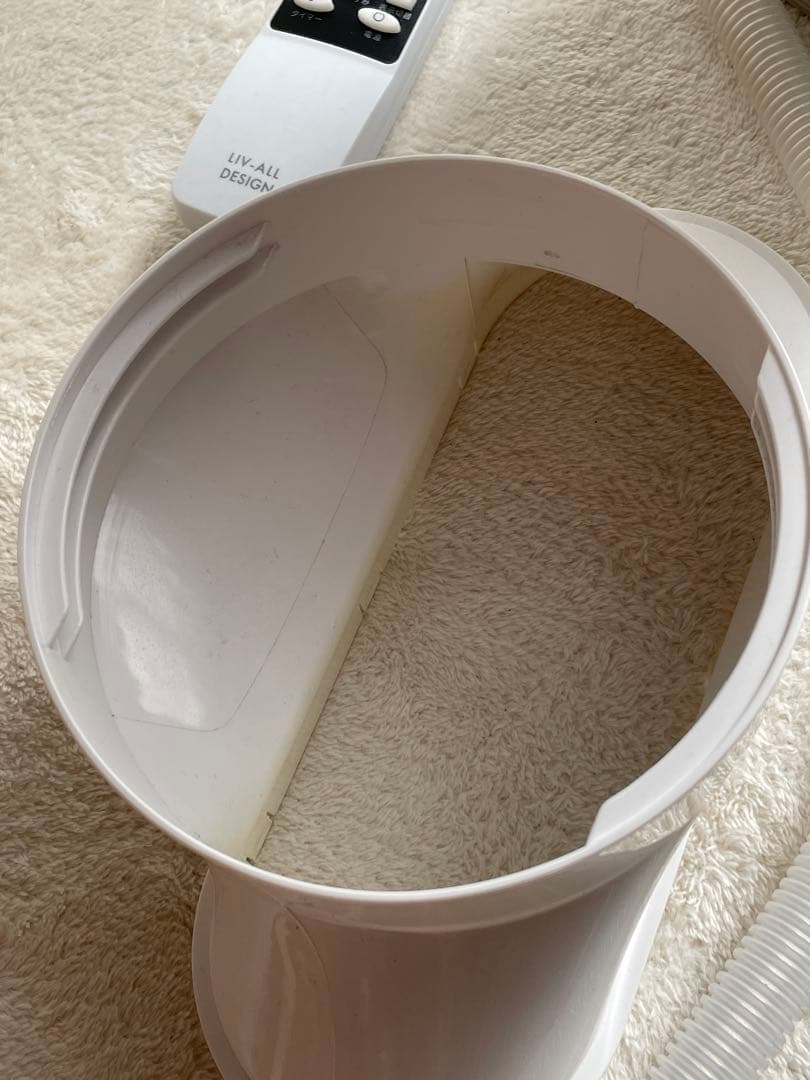 ポータブル ヒーター暖房 エアコン NL-AR2900