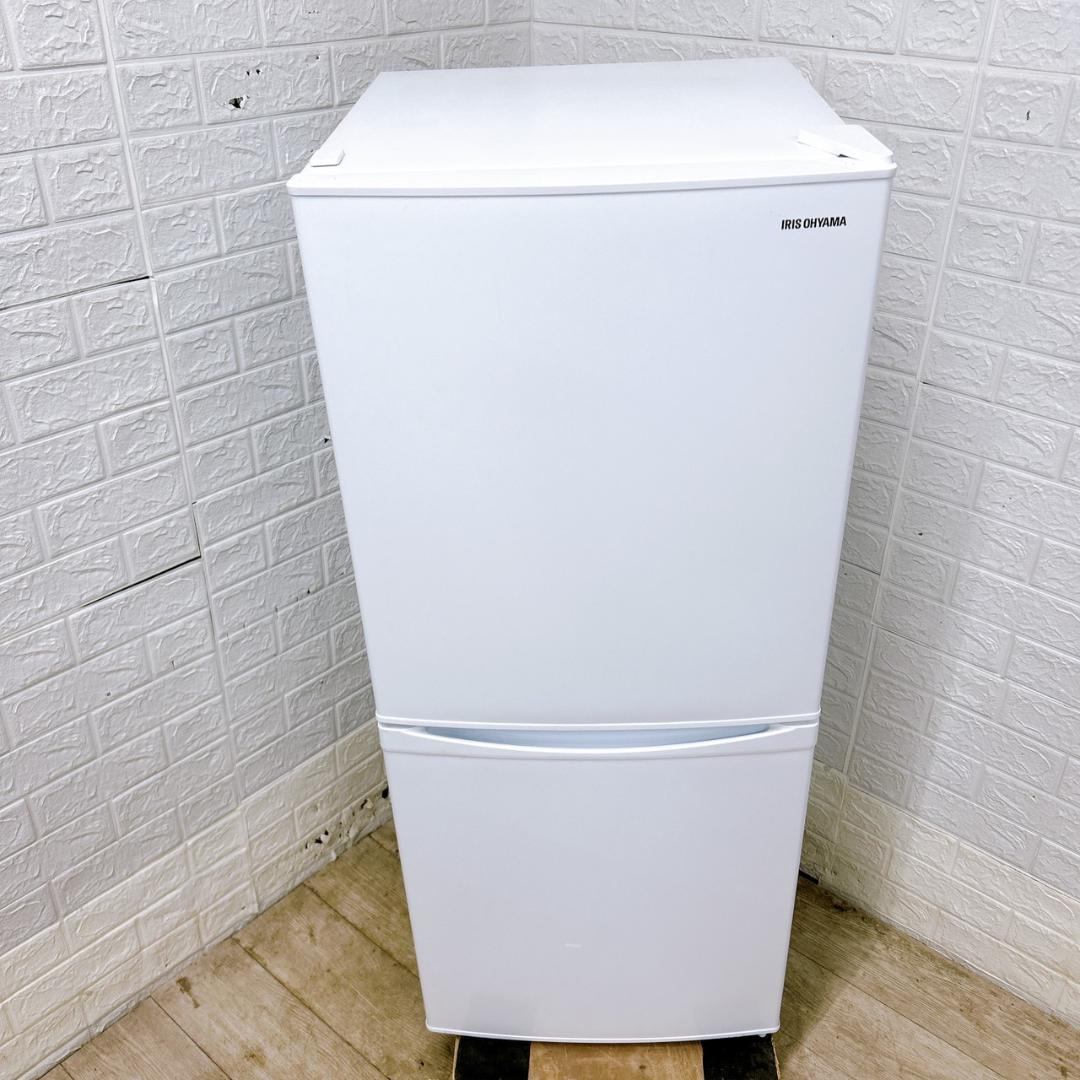 B02013 アイリスオーヤマ 142L 冷蔵庫 一人暮らし 小型