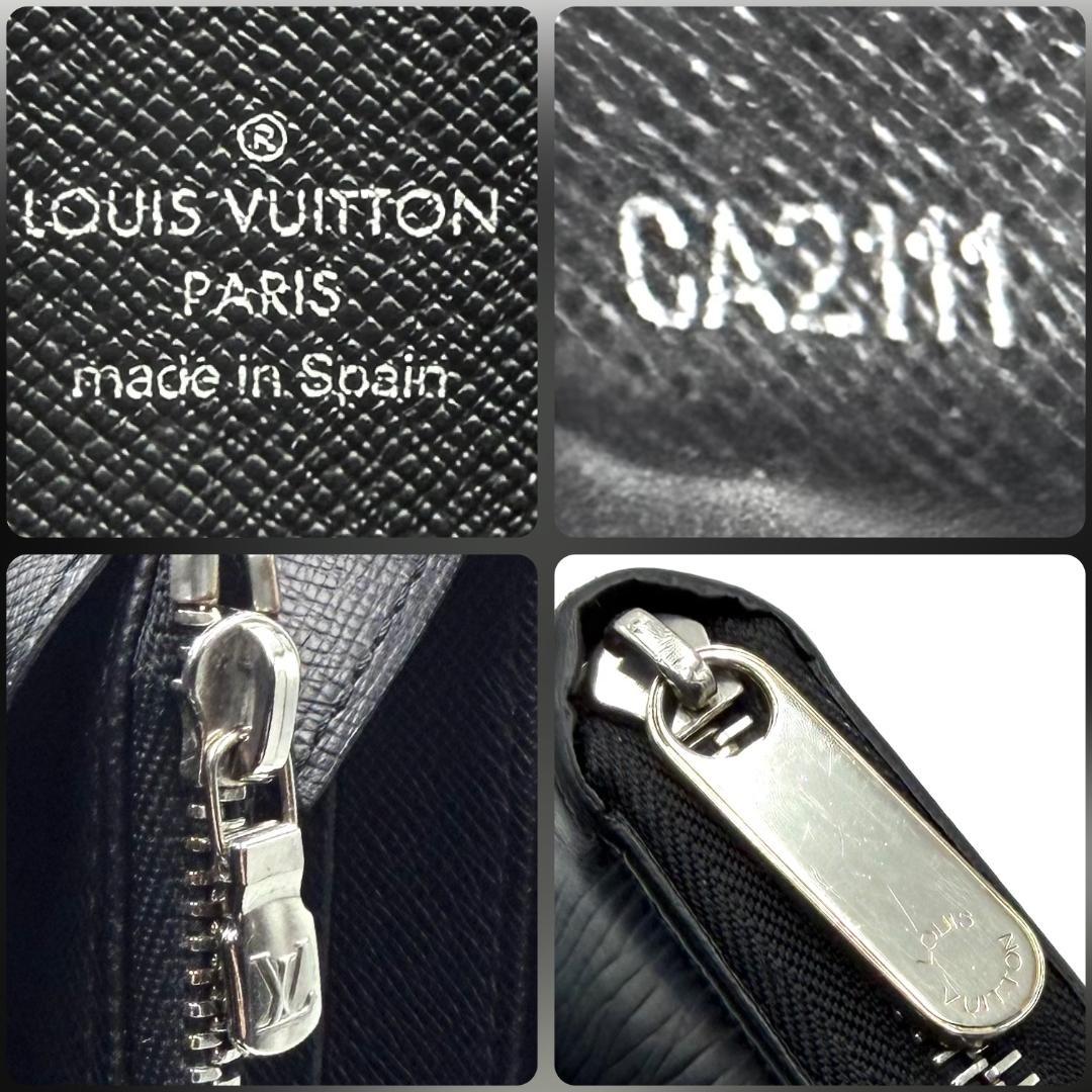 ルイヴィトン エピ ジッピーウォレット ノワール 長財布 ラウンド