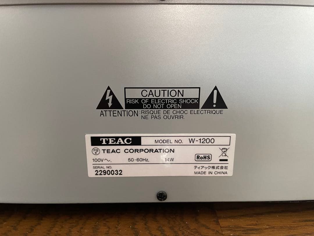 ラジオ・コンポ TEAC W-1200 Double Cassette Deck