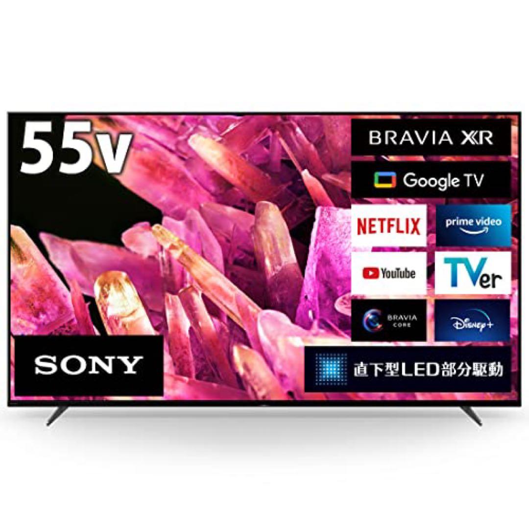 美品　SONY BRAVIA XRJ-55X90K Sony 55” BRAVIA XR X90K 4K HDR LED Smart Google TV - 2022 Model
