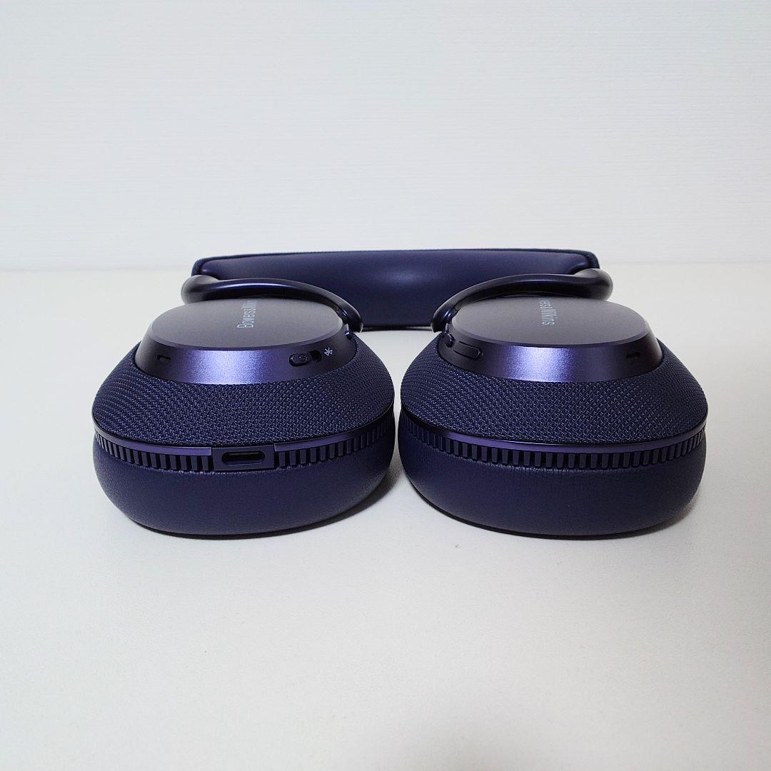 Bowers & Wilkins Px7 S3 インディゴ・ブルー