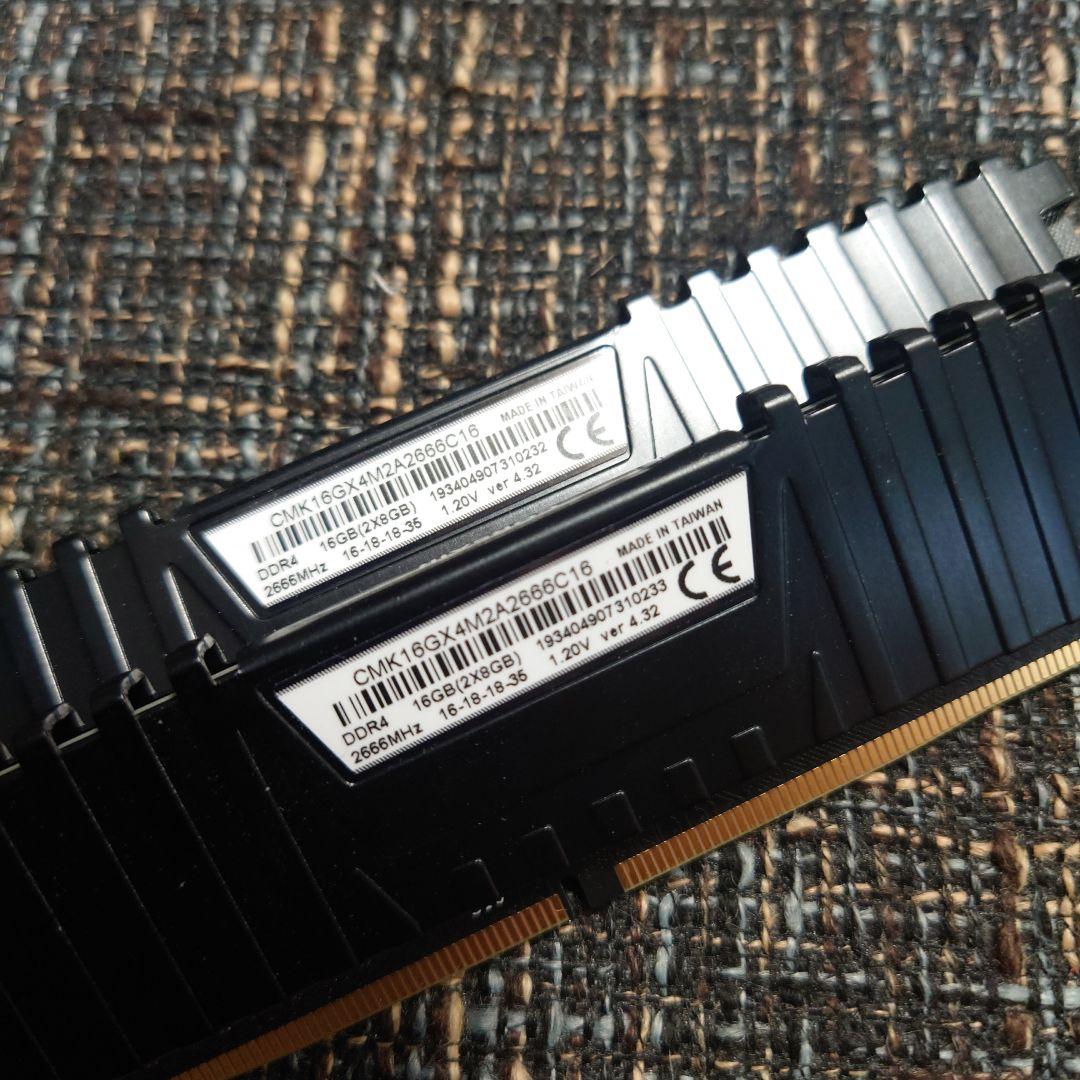 5800x3d マザー、メモリセット