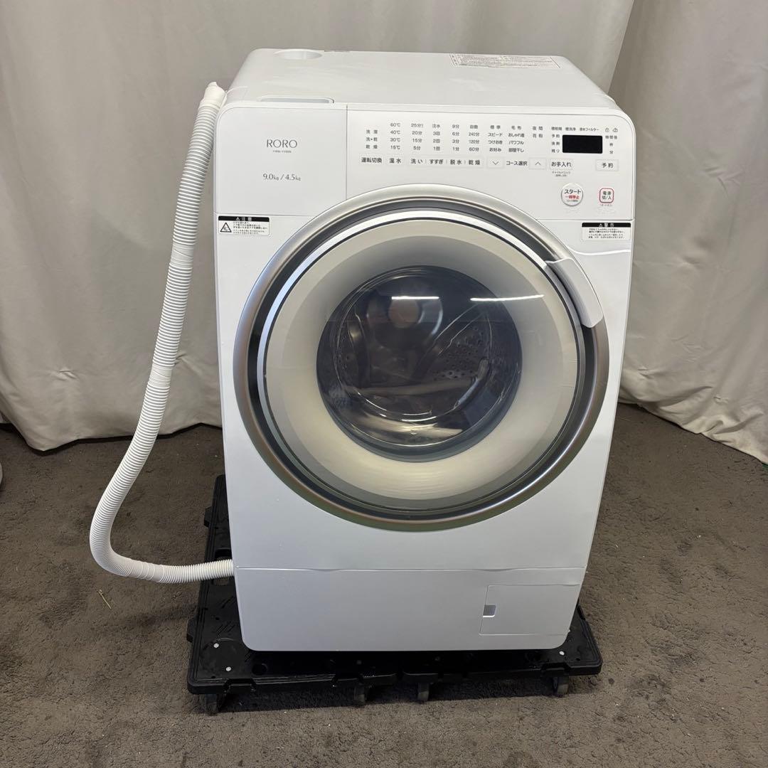 ☆158 ドラム式洗濯機 ヤマダ 9キロ 左開き 25年 安い 綺麗 設置無料