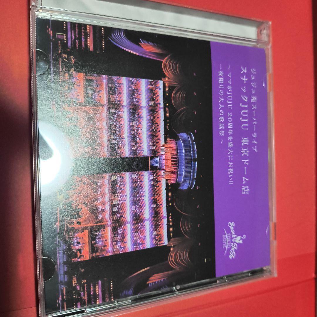 The Water　初回生産限定盤